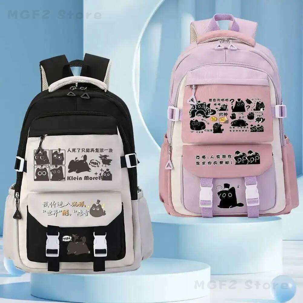 NEW  Lord of the Mysteries Kle - Canvas Backpack Casual のレビューと価格