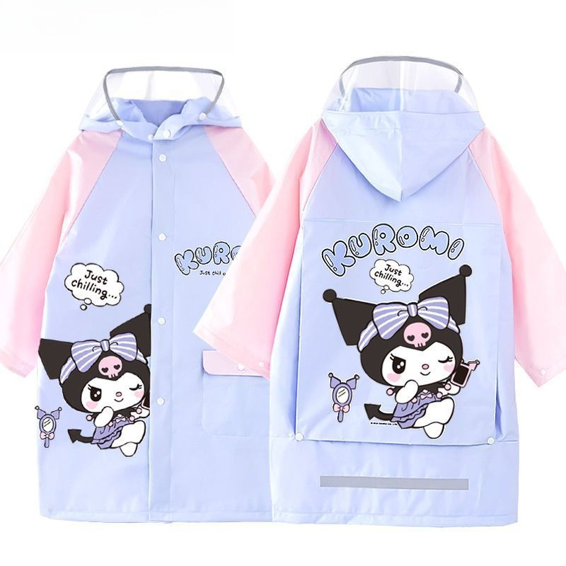 Sanrio Cinnamoroll Cartoon Rai - Rain Cover Backpack のレビューと価格