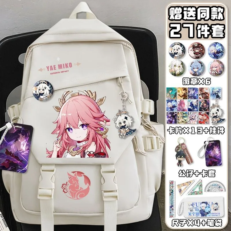 Black White, Genshin Impact, S - School Backpack Teen のレビューと価格