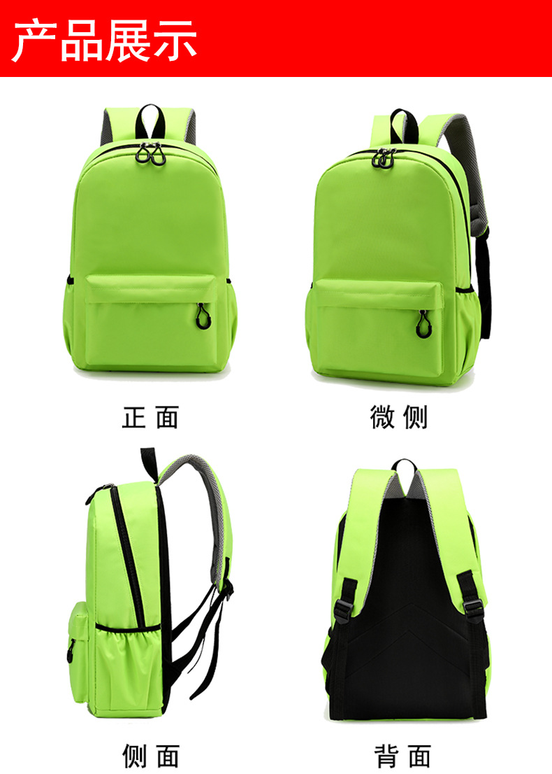 Cute Paw Patrols Student Backp - School Backpack Teen のレビューと価格