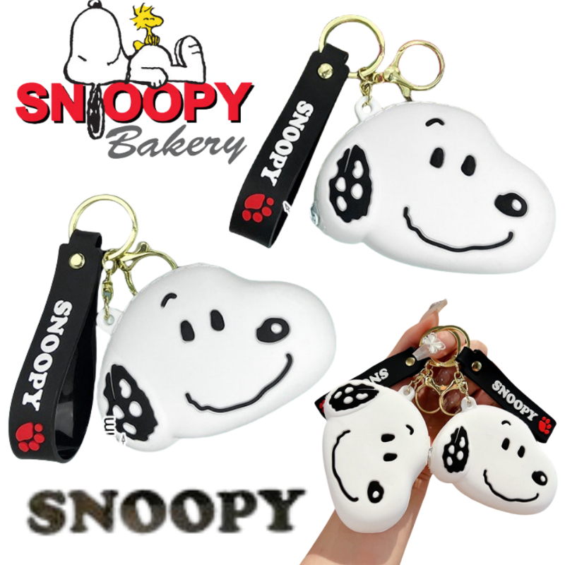 New snoopy creative cartoon ke - Mini Backpack Purse のレビューと価格