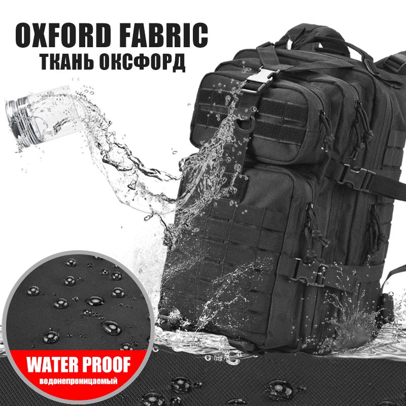 AA 60L Army Military Tactical  - Urban Backpack Tactical のレビューと価格