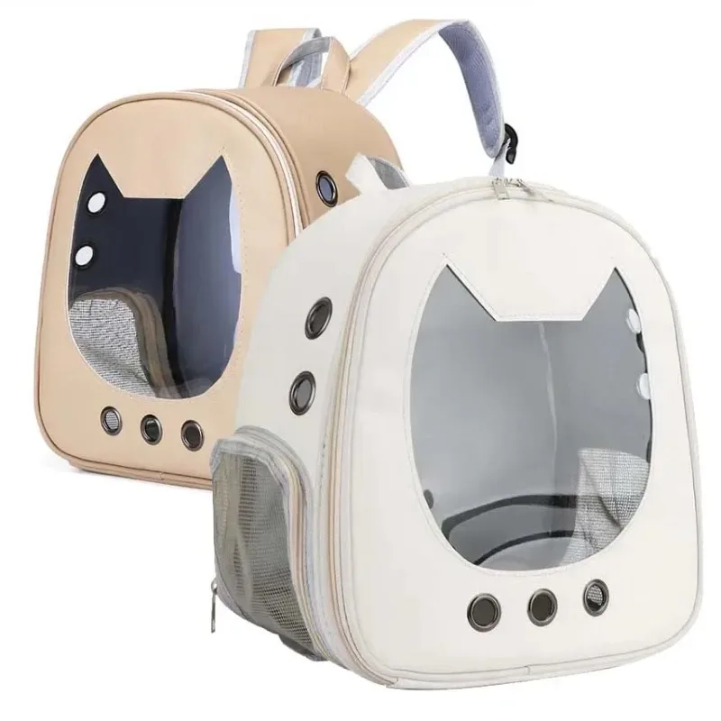 Portable Transparent Pet Backp - Foldable Backpack Small のレビューと価格