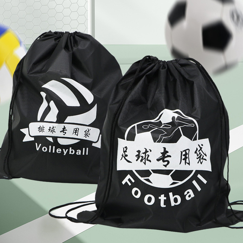 Outdoor Sports Drawstring Stor - Drawstring Gym Bag のレビューと価格