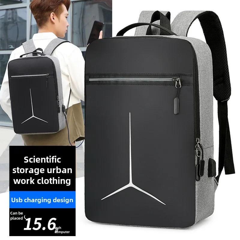 New Anti-theft USB Waterproof  - Travel Backpack Anti Theft のレビューと価格