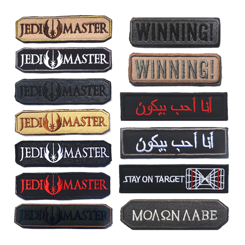 JEDI MASTER WINNING Embroidere - Urban Backpack Tactical のレビューと価格